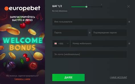 europe bet slotebi|Europebet Casino Review .
